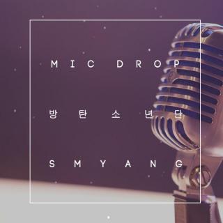 BTS - Mic Drop - Piano Cover