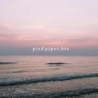 BTS - Pied Piper 八音盒