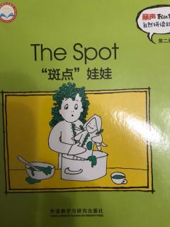 The spot