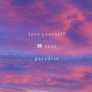 BTS - Paradise (乐园) - Piano Cover