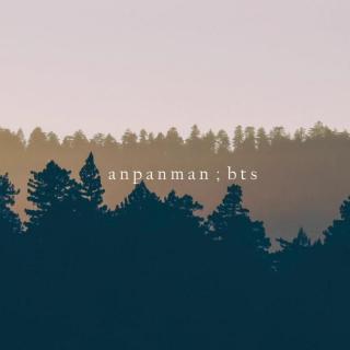 BTS - ANPANMAN 八音盒