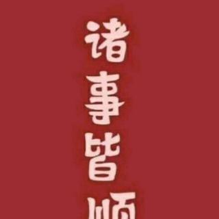 报纸