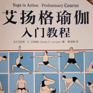 英雄式Virasana