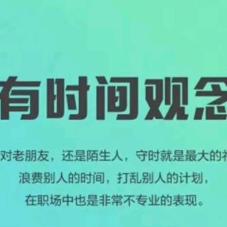 《经营为什么需要哲学》经营需要哲学的原因