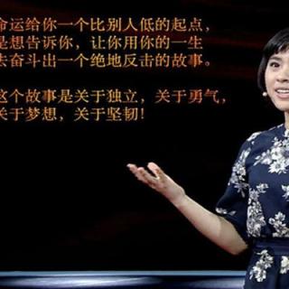 孙晓岐营销课一线销售必听演讲