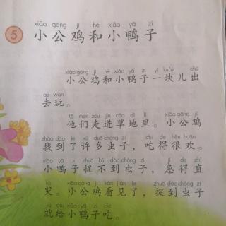 陈薇涵复习