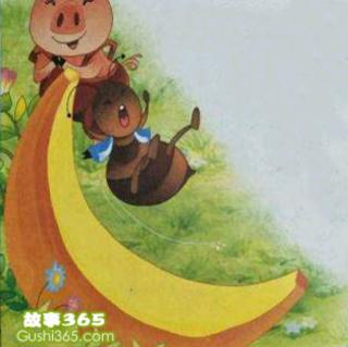 【迪宝教育】睡前故事：香蕉滑梯
