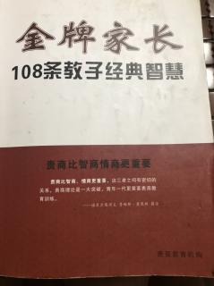 清明文化在学生中缺位：我们的教育怎么了啦