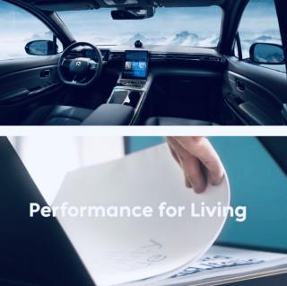 6.10Nio-Performance for living💙