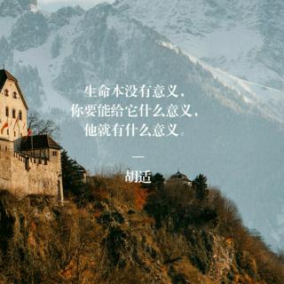 李宇翔第三次朗读《静寂的园子》