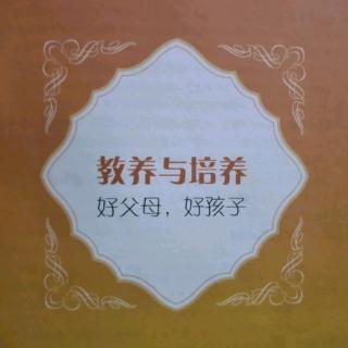 41-孩子为什么不说话