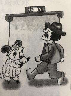 农夫和绵羊