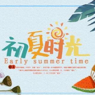 京片儿叨逼叨第24期：孩子的夏天