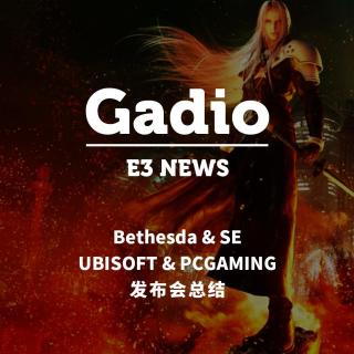 Bethesda &SE&UBISOFT&PCGAMING E3 2019 展前发布会总结