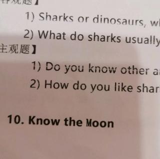 10Know the moons