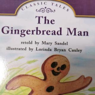The gingerbread man挑战