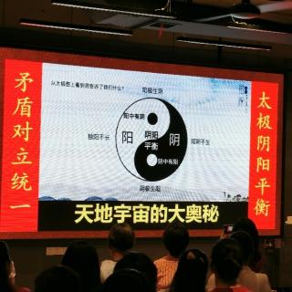 你也可以拥有真正的成功