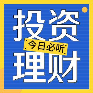 外汇与区块链、数字货币大揭秘