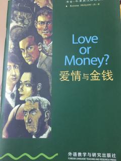 Love or money1
