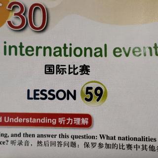 UNIT30    国际比赛