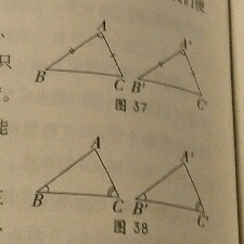 这才是最好的数学书