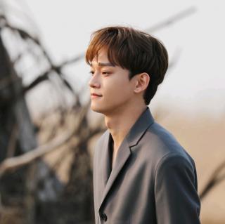 CHEN–sorry not sorry