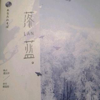 樱花落蓝——生命