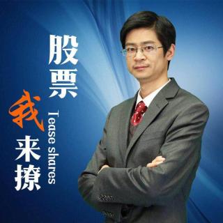 【0613午评】尾盘这一拉就拉出了期待，但定性还要看收盘形态