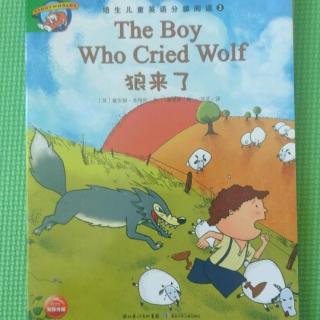 The boy who cried wolf