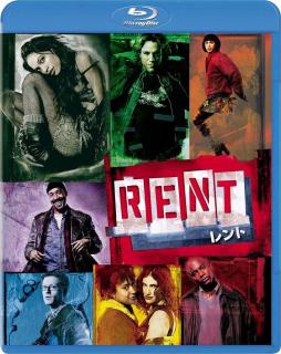 音乐剧《Rent》选段《seasons of love》