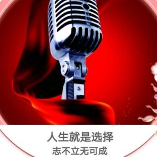 好声音：八