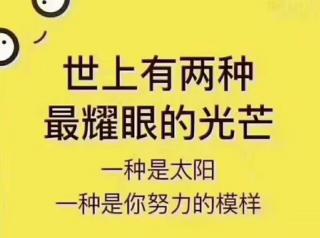 联合家族治疗--9.3沟通 接收者提出要求的口语和非口语过程