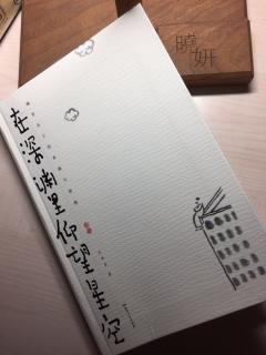 《在深渊里仰望星空》7.从此当歌为痛饮，不须经世为闲人——阮瑀