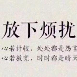 第七课（第二部分）