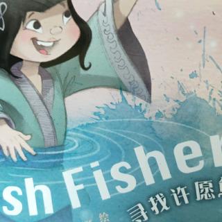 The Wish Fisher2-4
