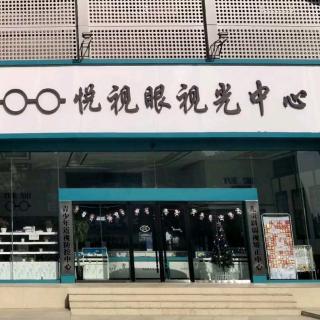 《京瓷哲学》现场充满了启示