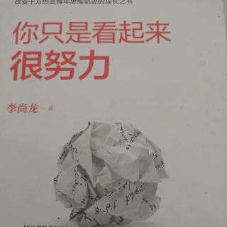 想告诉你一些故事，让你继续相信爱情