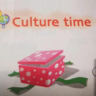 culture time