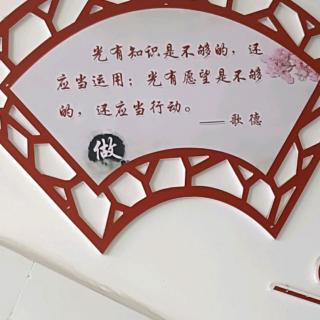 赞赏孩子必备技巧七  表扬孩子应该发自内心的真诚