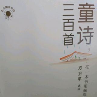 五个杈丫的小树、小时候为什么那么多的眼泪