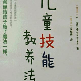 解决问题~攻击行为