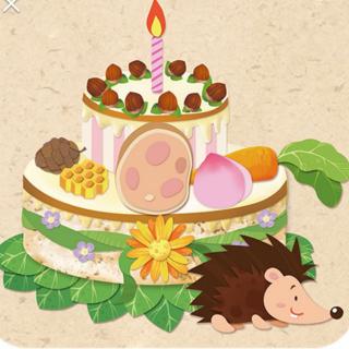 小刺猬的生日蛋糕