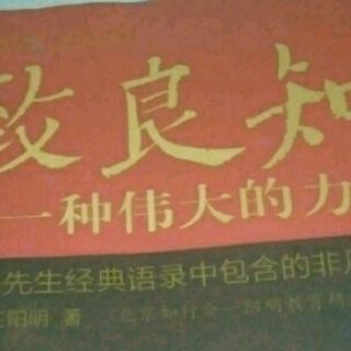 书徐汝佩卷