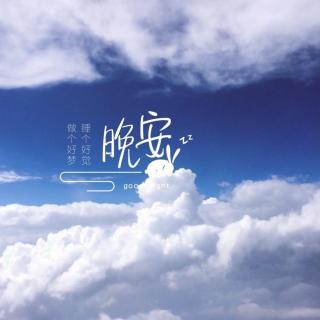 【胎教睡眠曲】宫崎骏八音盒🎤世界的约定
