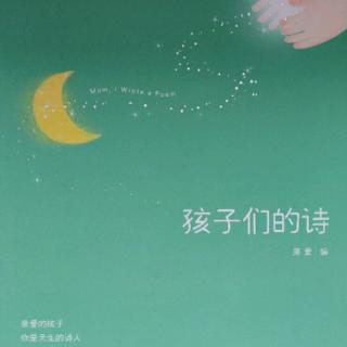 《幸福》