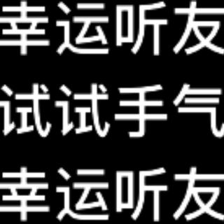 格局等于成功，计较等于坟墓