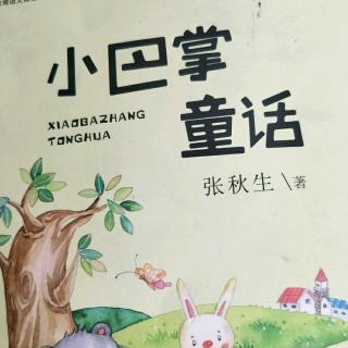 《小巴掌童话故事》会讲恐怖故事的鳄鱼