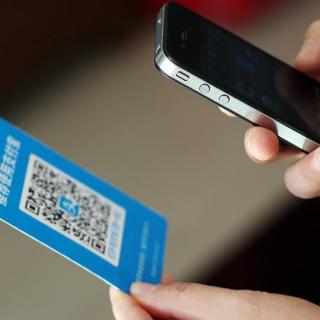 China lidera en uso de pago digital a nivel mundial