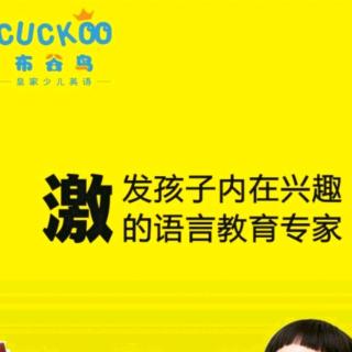 welcome to cuckoo English