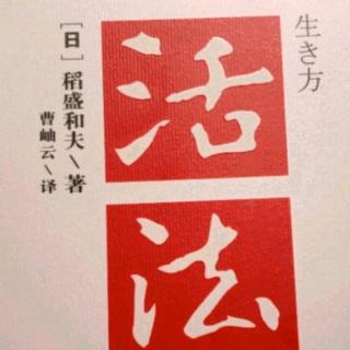 将要实现的状态以“彩色”在头脑中呈现